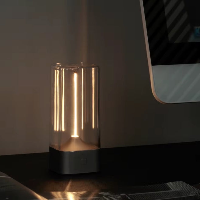 LED Minimalist Cordless Atmosphere Light