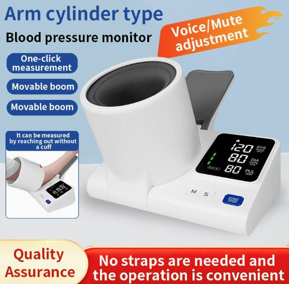Upper Arm Blood Pressure Monitor