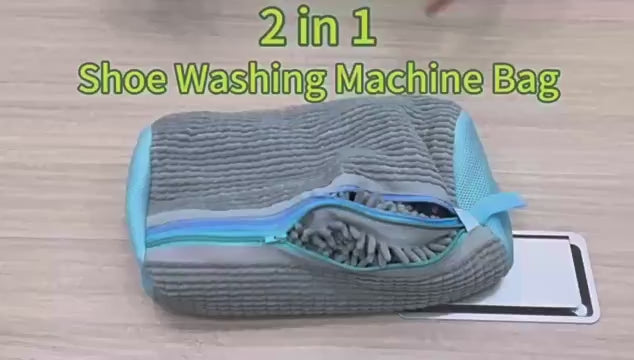 Dual-Chamber Shoe Washing Machine Bag – Durable Laundry Protector for Sneakers